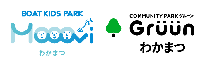 Moooviわかまつ／Gruunわかまつ