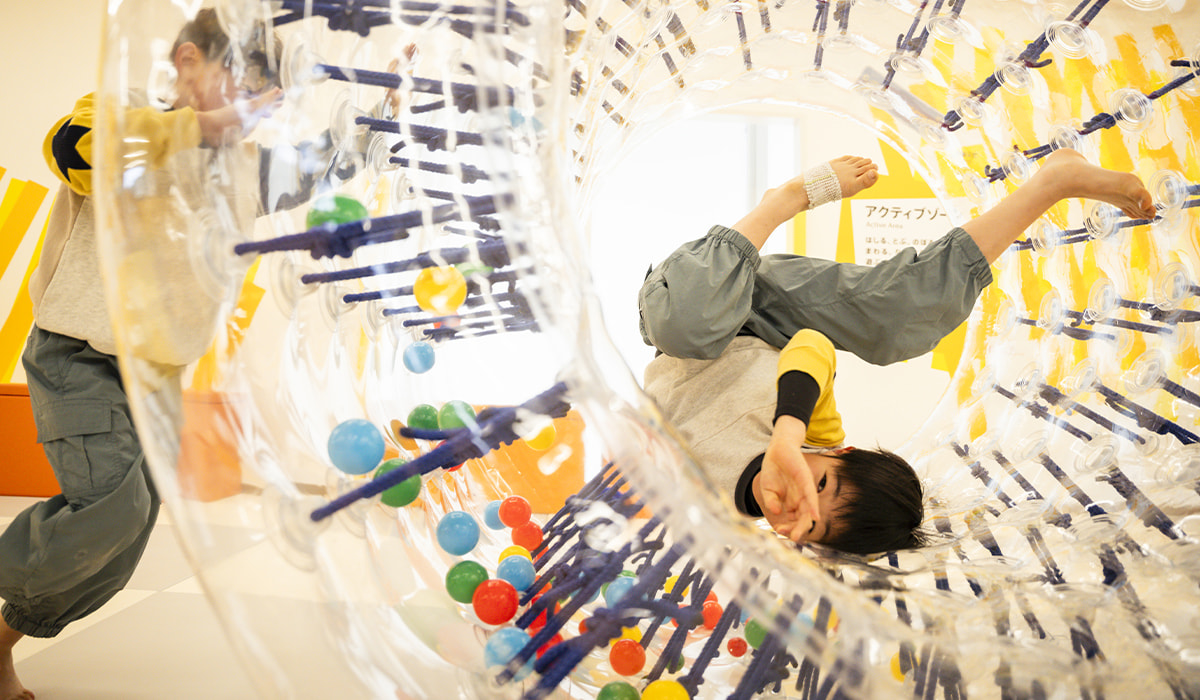 アクティブゾーン