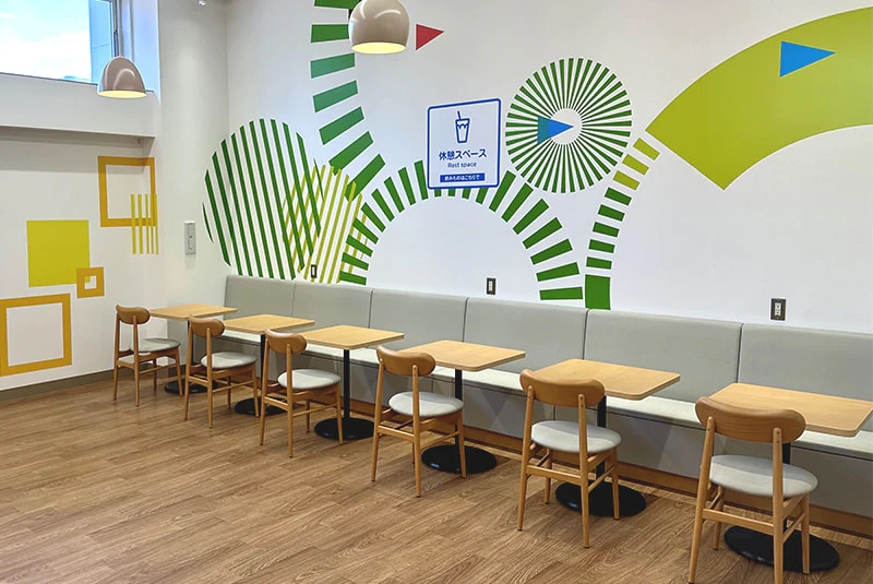 休憩スペース